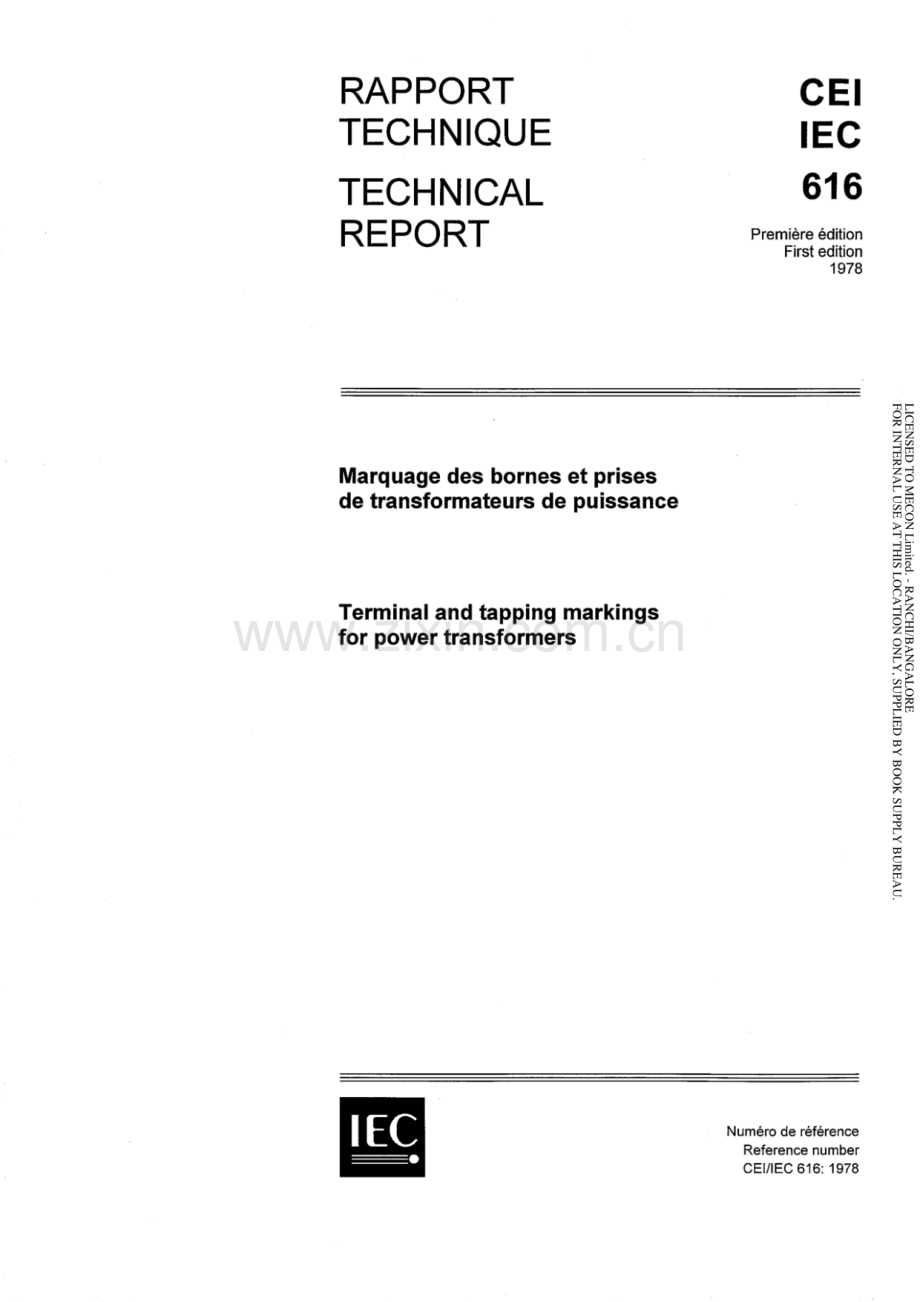 CEI IEC 616：1978 电力变压器端子和分接标志.pdf_第1页