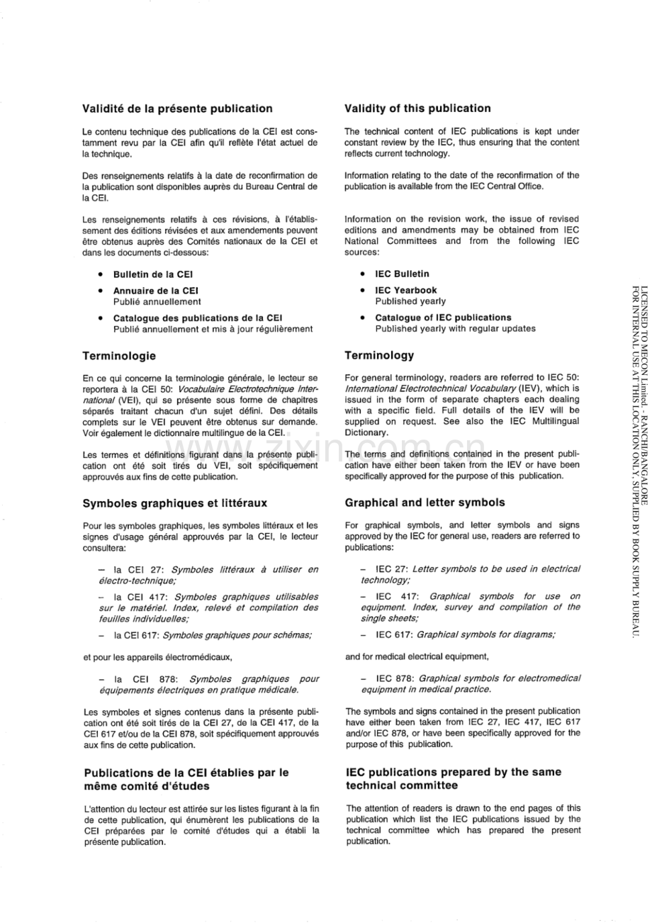 CEI IEC 616：1978 电力变压器端子和分接标志.pdf_第2页