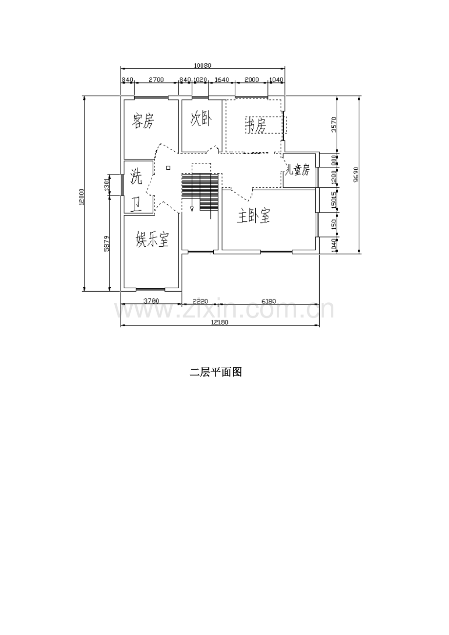 建筑施工技术课程设计概要样本.doc_第3页