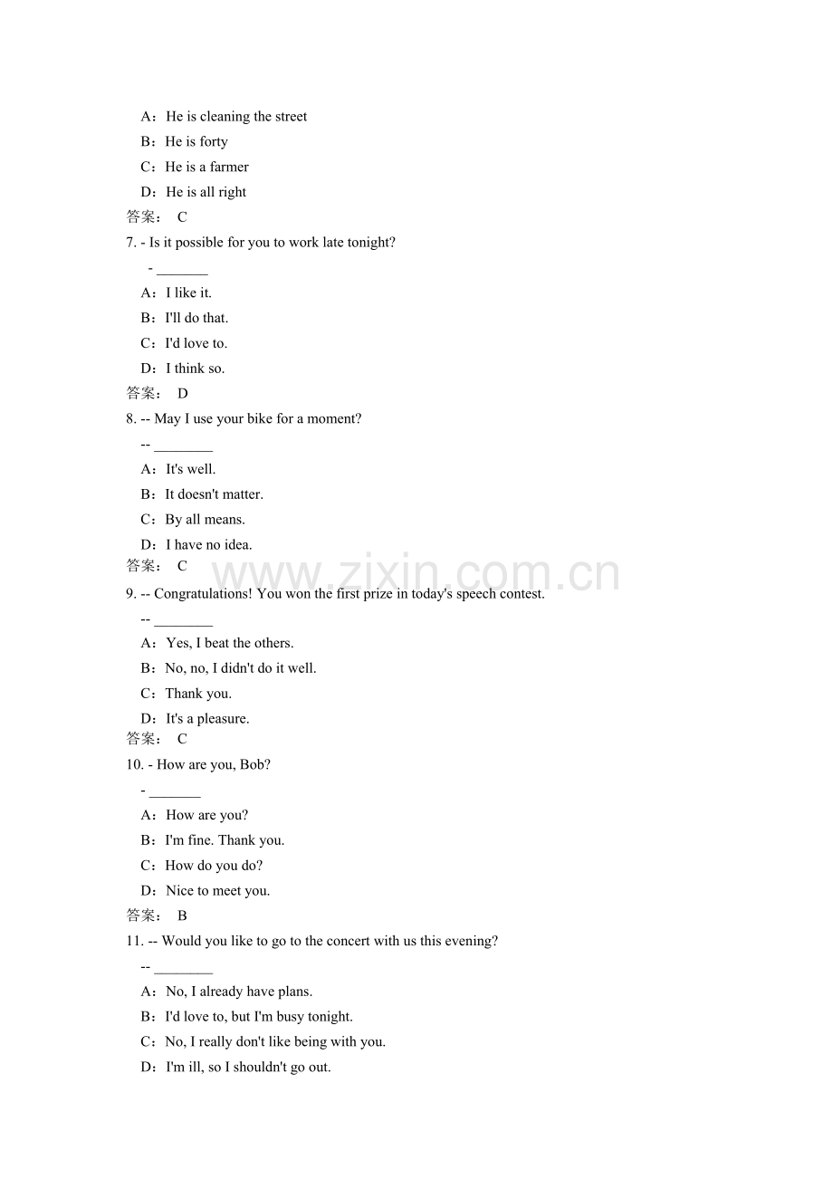 大学英语三上半年第二次作业.doc_第2页