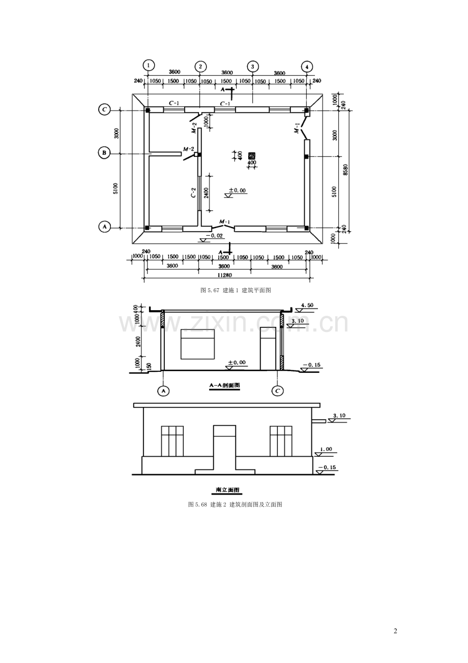 一般土建施工图预算编制实例.docx_第2页