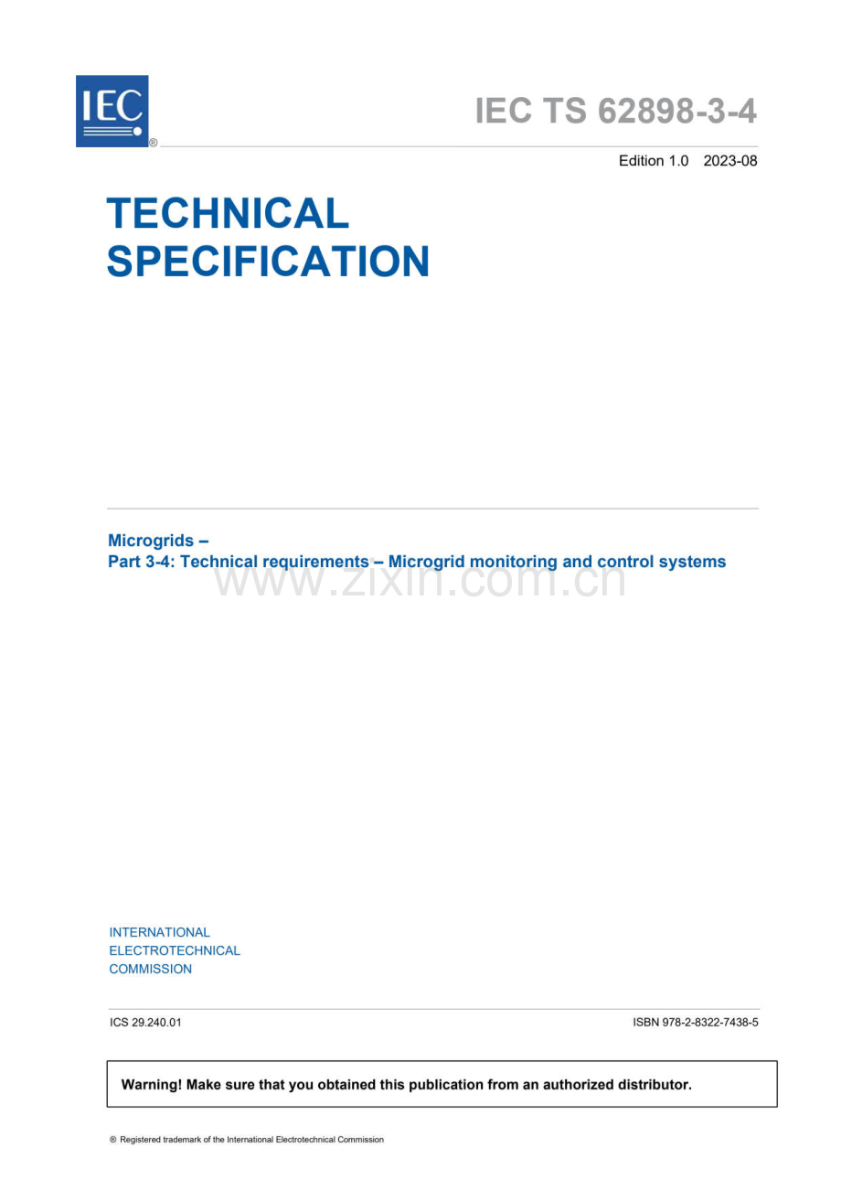 IEC TS 62898-3-4：2023 微电网 第3-4部分：微电网监控系统技术要求.pdf_第3页