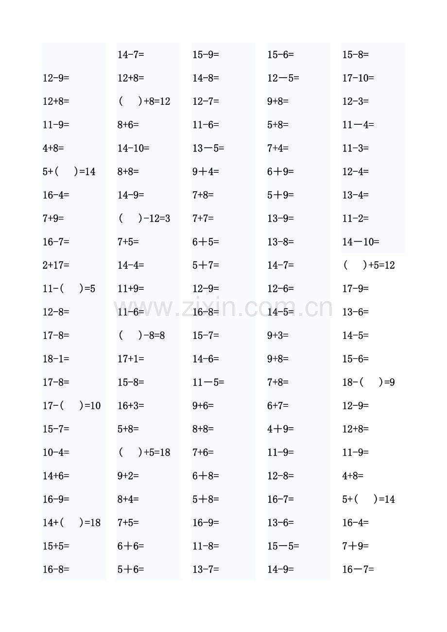 小学一年级数学上册口算练习题.doc_第1页