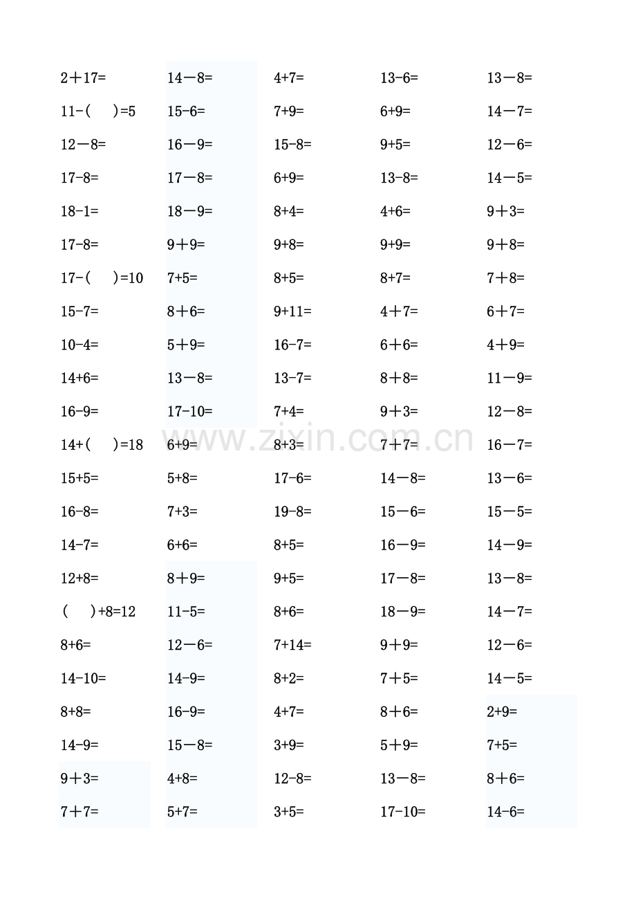 小学一年级数学上册口算练习题.doc_第2页