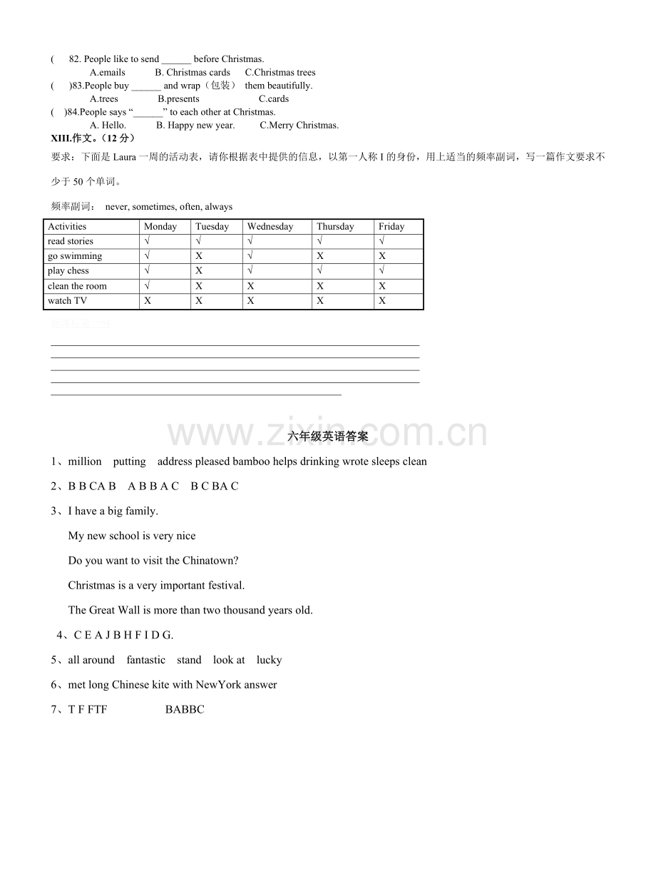 小学六年级上英语期末考试题外研版及答案.doc_第3页