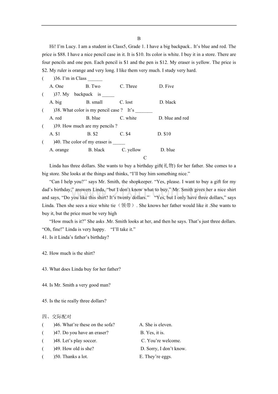 英语七年级上学期期末复习试卷.doc_第3页