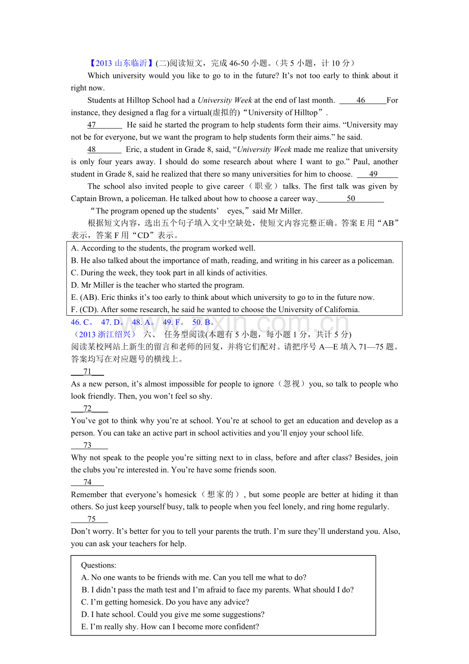 中考英语真题分类汇编任务型阅读句子还原.doc_第1页