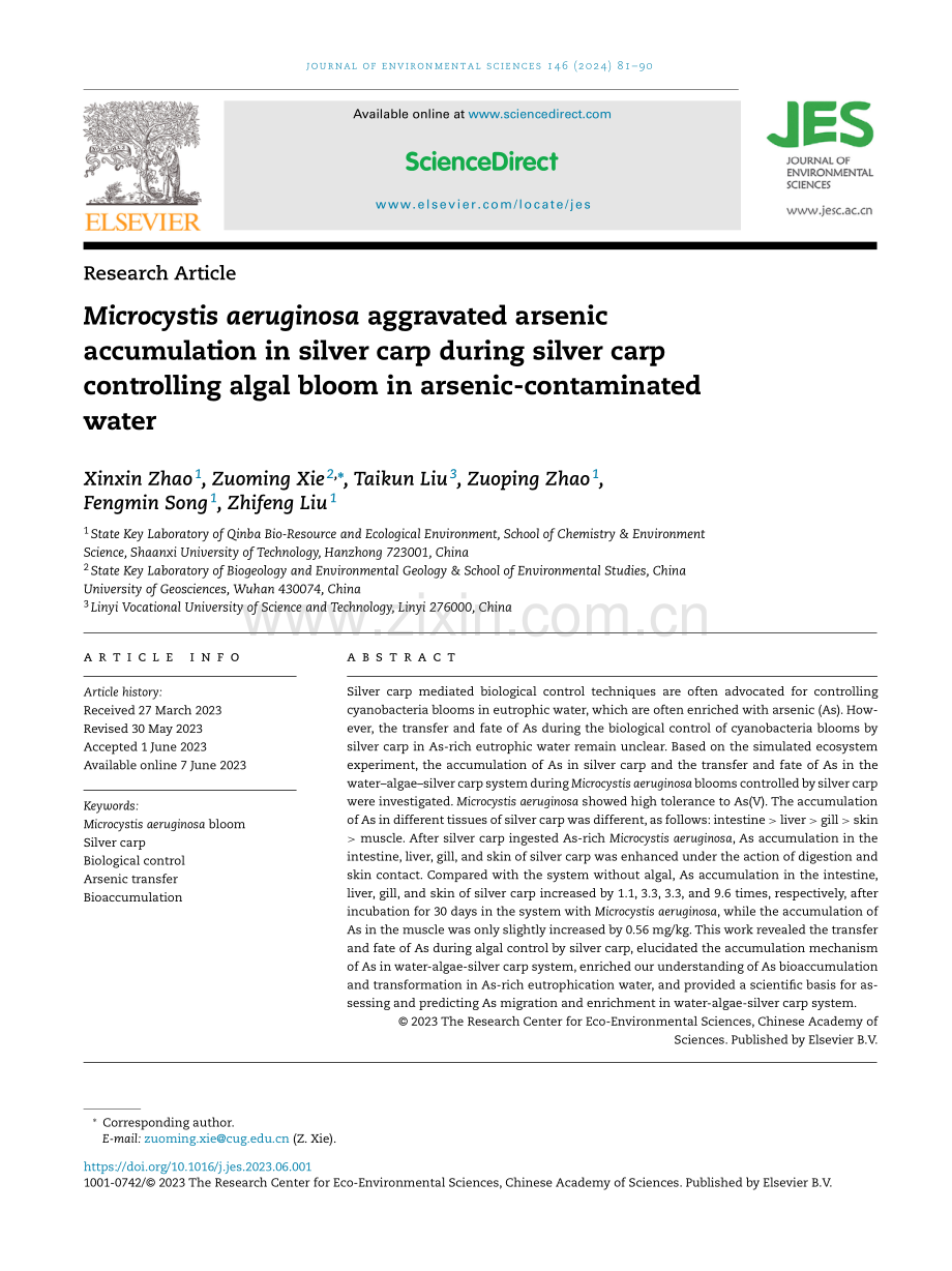 Microcystis aeruginosa aggravated arsenic accumulation in silver carp.pdf_第1页