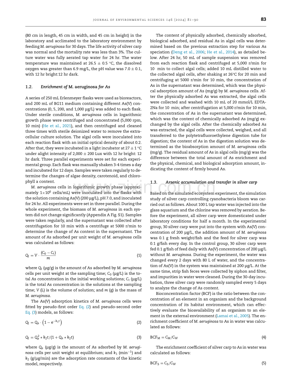 Microcystis aeruginosa aggravated arsenic accumulation in silver carp.pdf_第3页