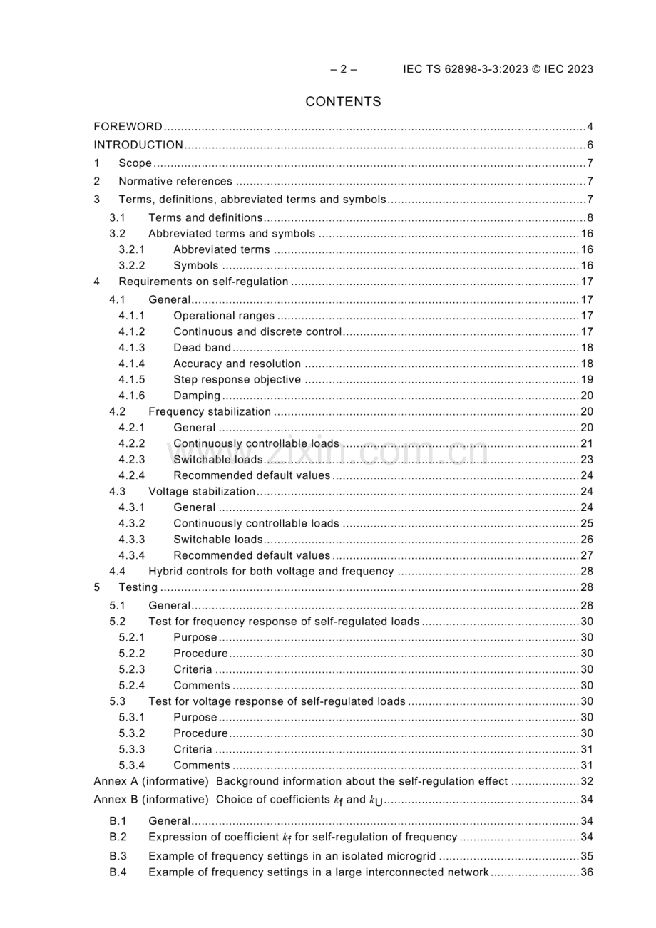 IEC TS 62898-3-3：2023 微电网 第3-3部分：可调度负荷的技术要求自律.pdf_第3页