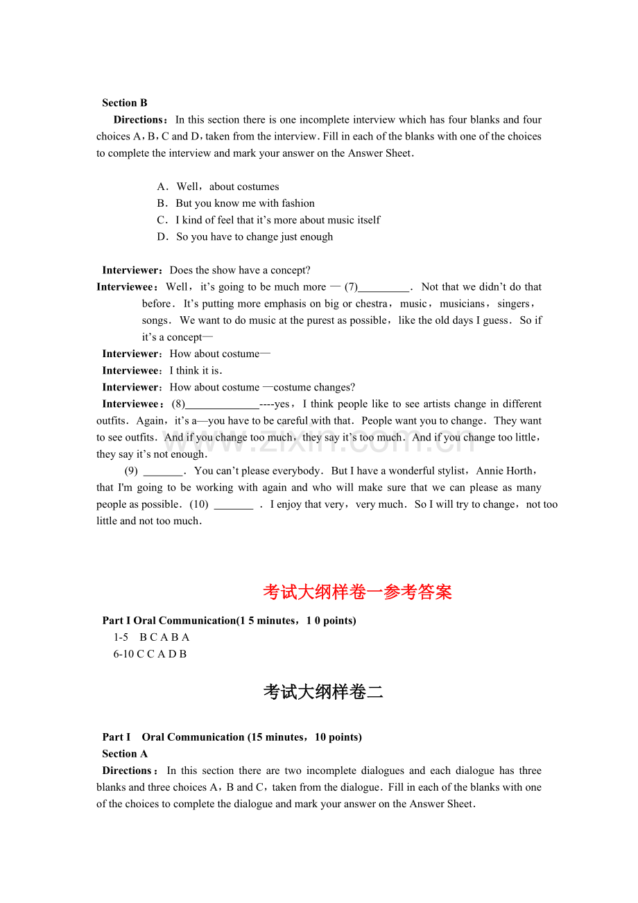 2013同等学力英语基础技巧提高班口语会话解题实例讲义.doc_第3页