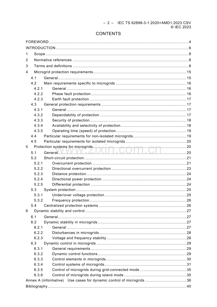 IEC TS 62898-3-1：2023 微电网 第3-1部分：技术要求保护和动态控制.pdf_第2页