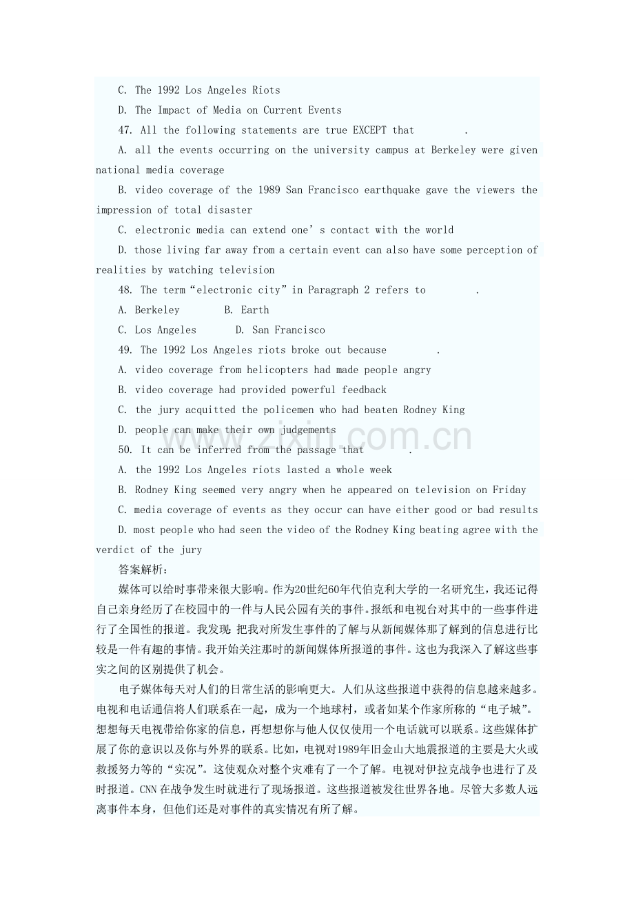 2013同等学力英语阅读理解冲刺试题.doc_第2页