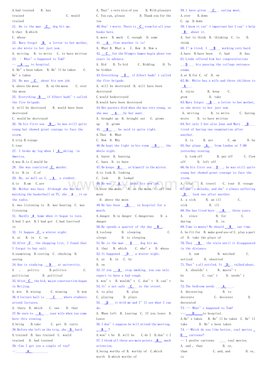 2011电大英语12专科考试题库.doc_第2页