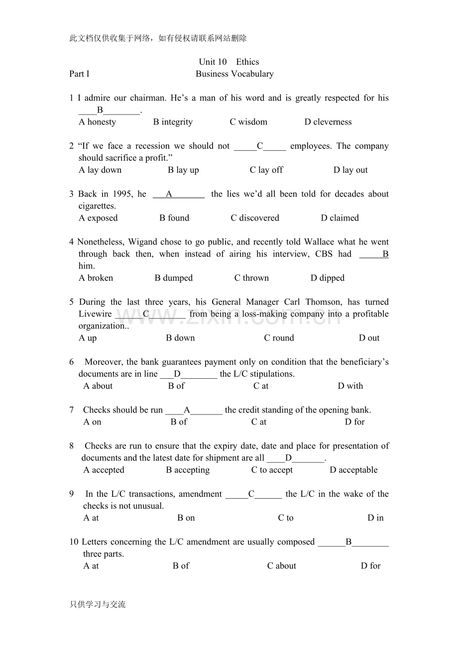 商务英语unit10答案演示教学.doc_第1页