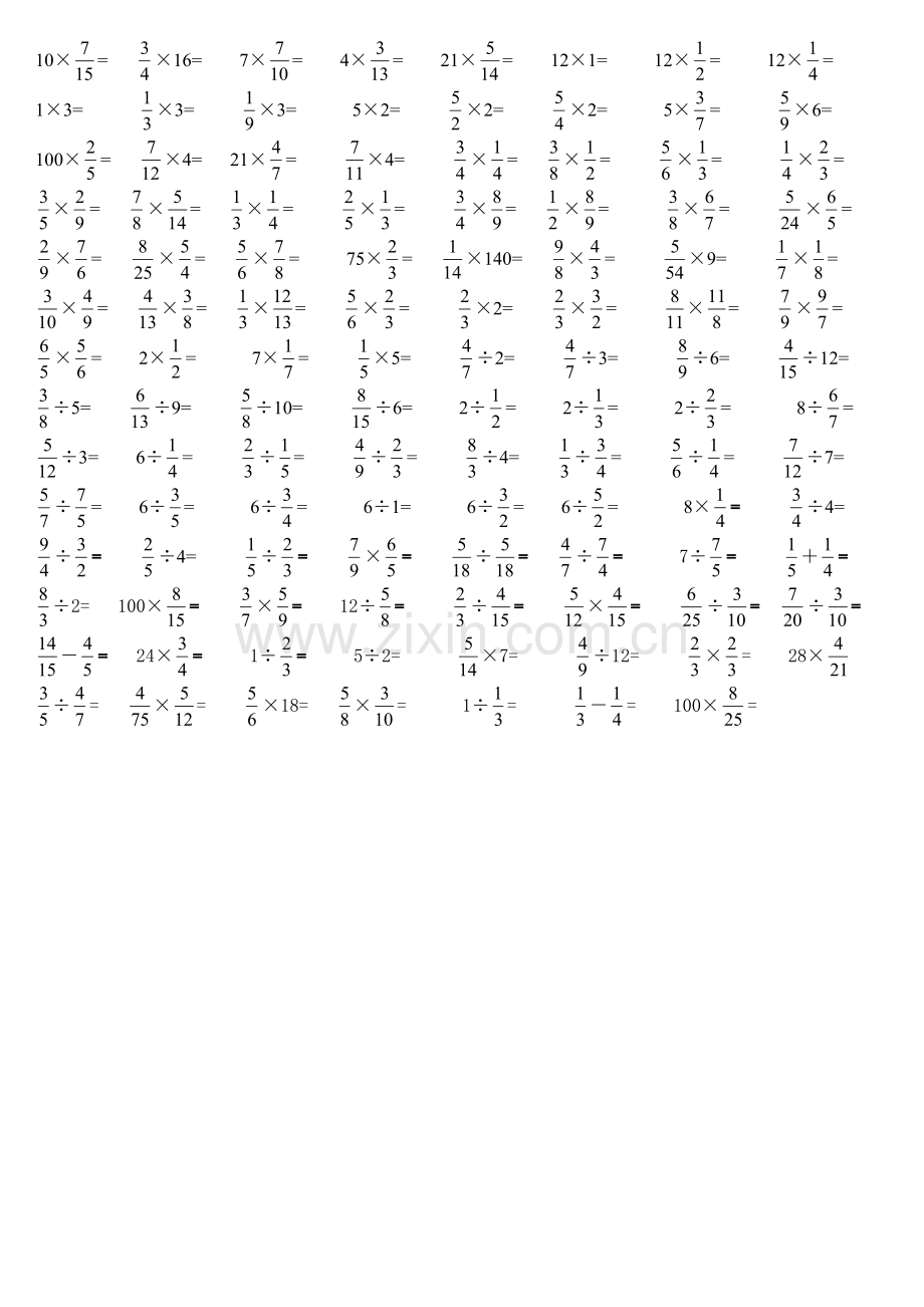 北师大版小学五年级下册数学全册计算题讲课讲稿.doc_第3页