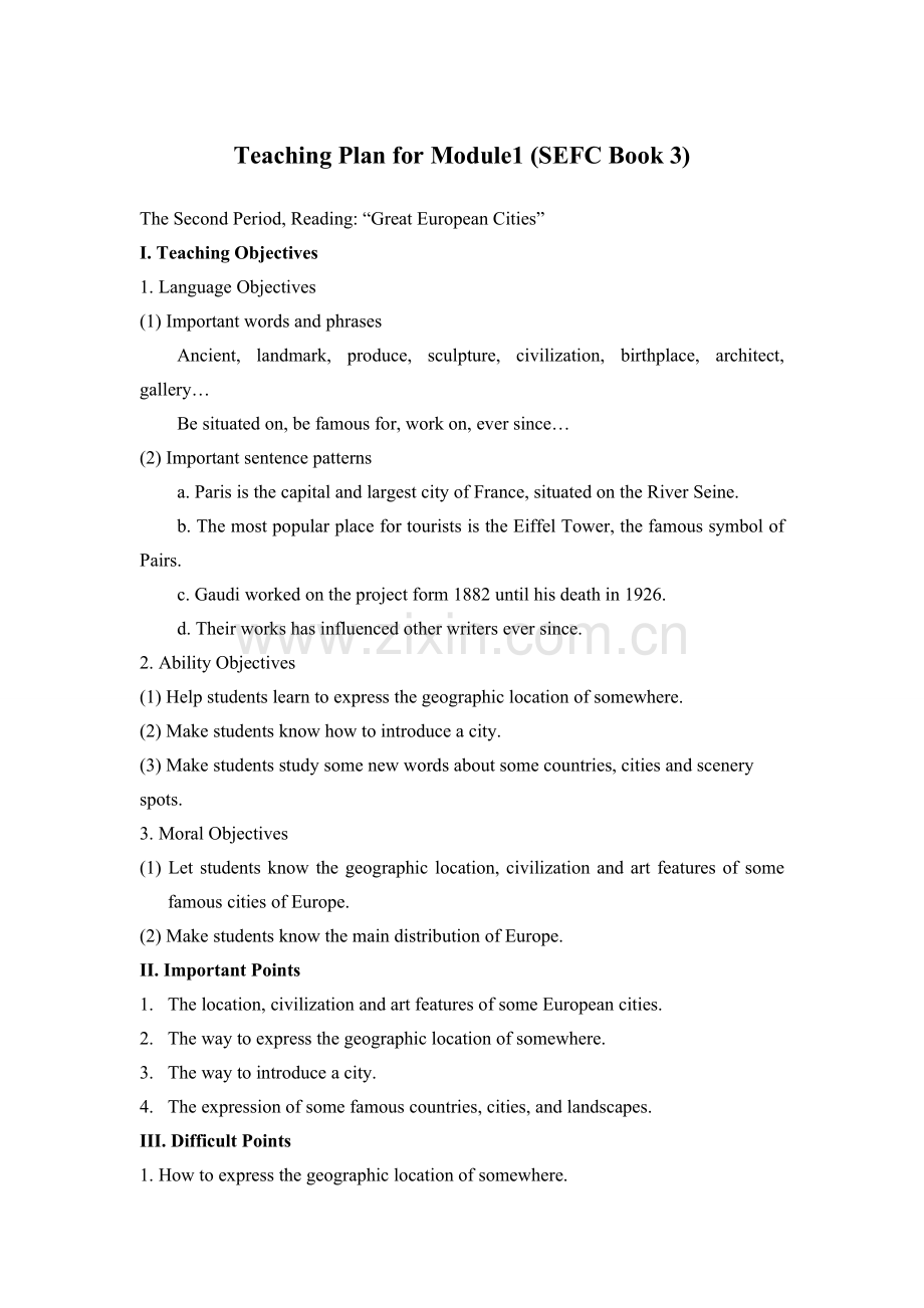 高一-外研版必修三Module1-Europe-教案复习进程.doc_第1页