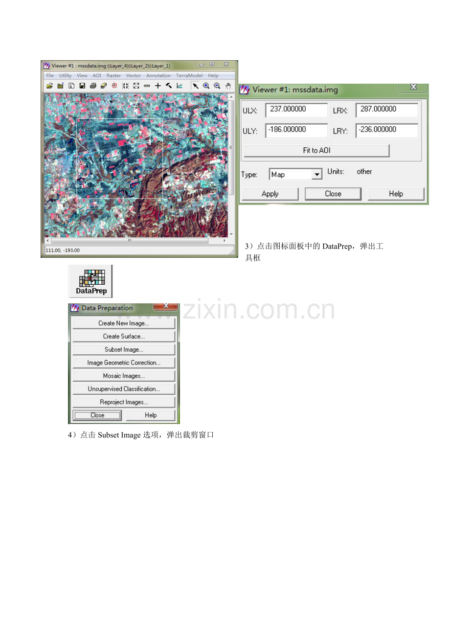 ERDAS-Imagine裁剪与拼接以及几何校正.doc_第2页