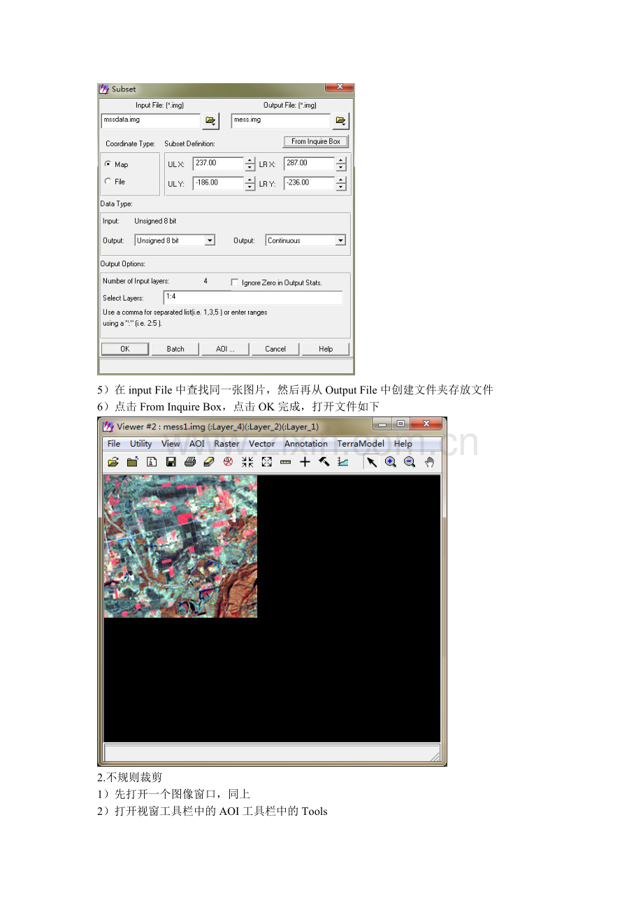 ERDAS-Imagine裁剪与拼接以及几何校正.doc_第3页