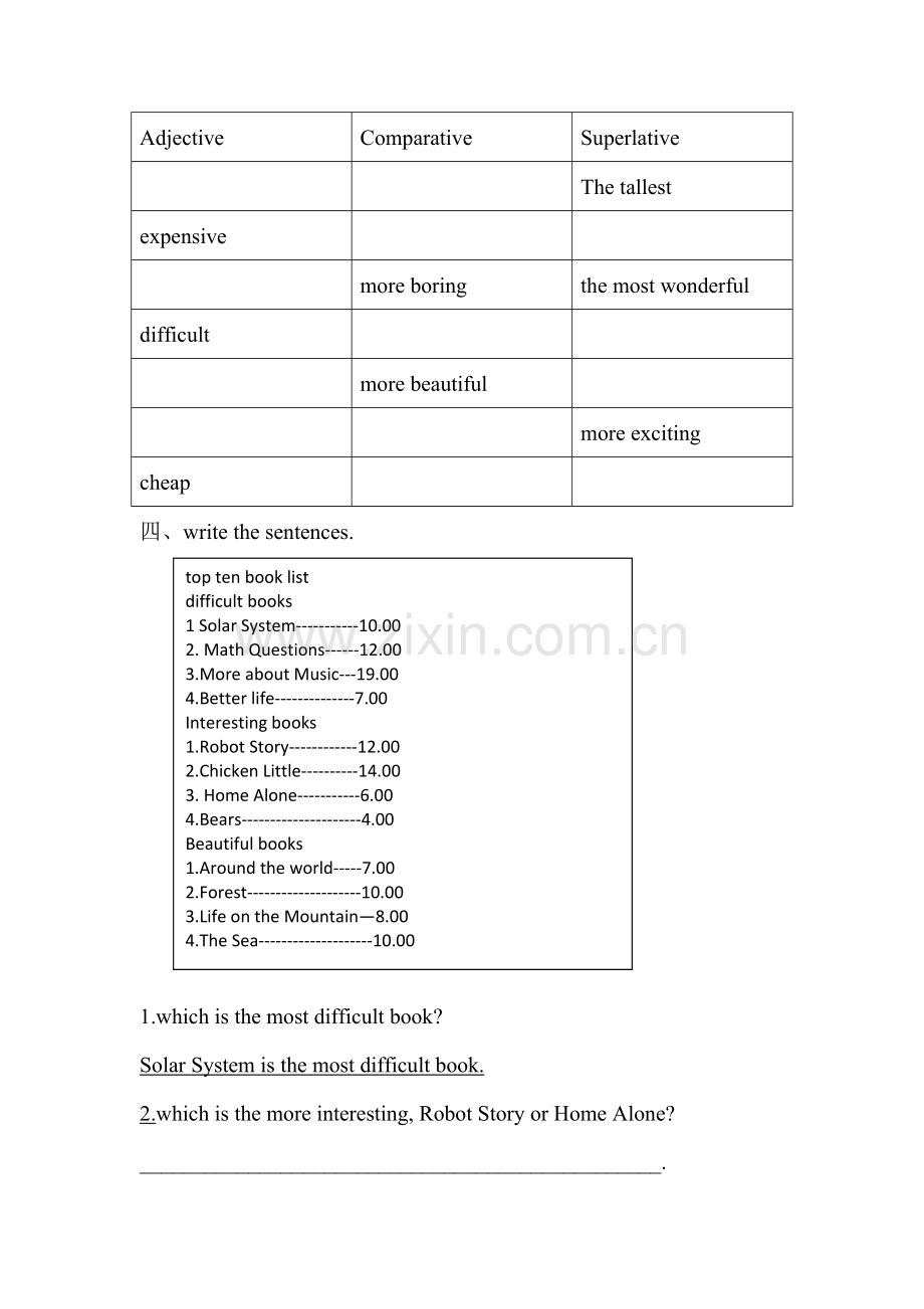 北师大版五年级下册英语课后练习题讲课讲稿.doc_第2页