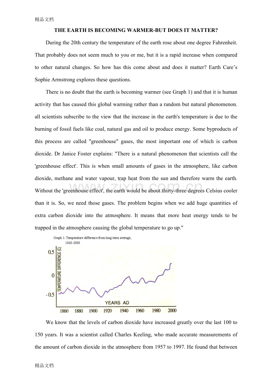 The-earth-is-becoming-warmer-but-does-it-matter资料.doc_第1页