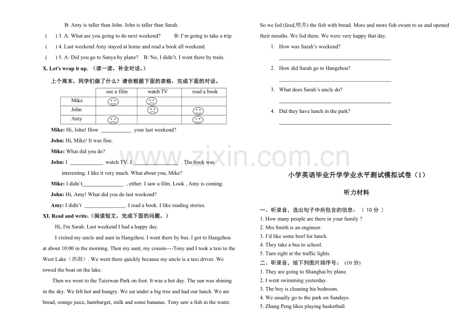 小学英语六年级下册期末试题1.doc_第3页