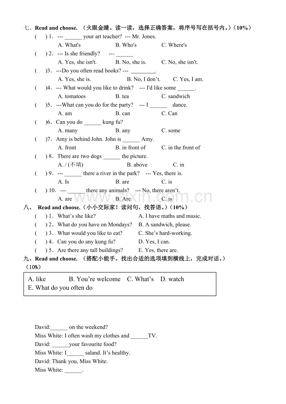 小学英语五年级上册期末测试题-.doc_第3页