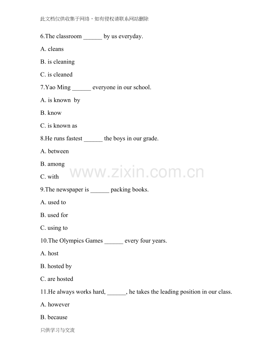 仁爱版英语九年级上册unit3topic1同步测试题(一)培训课件.doc_第2页