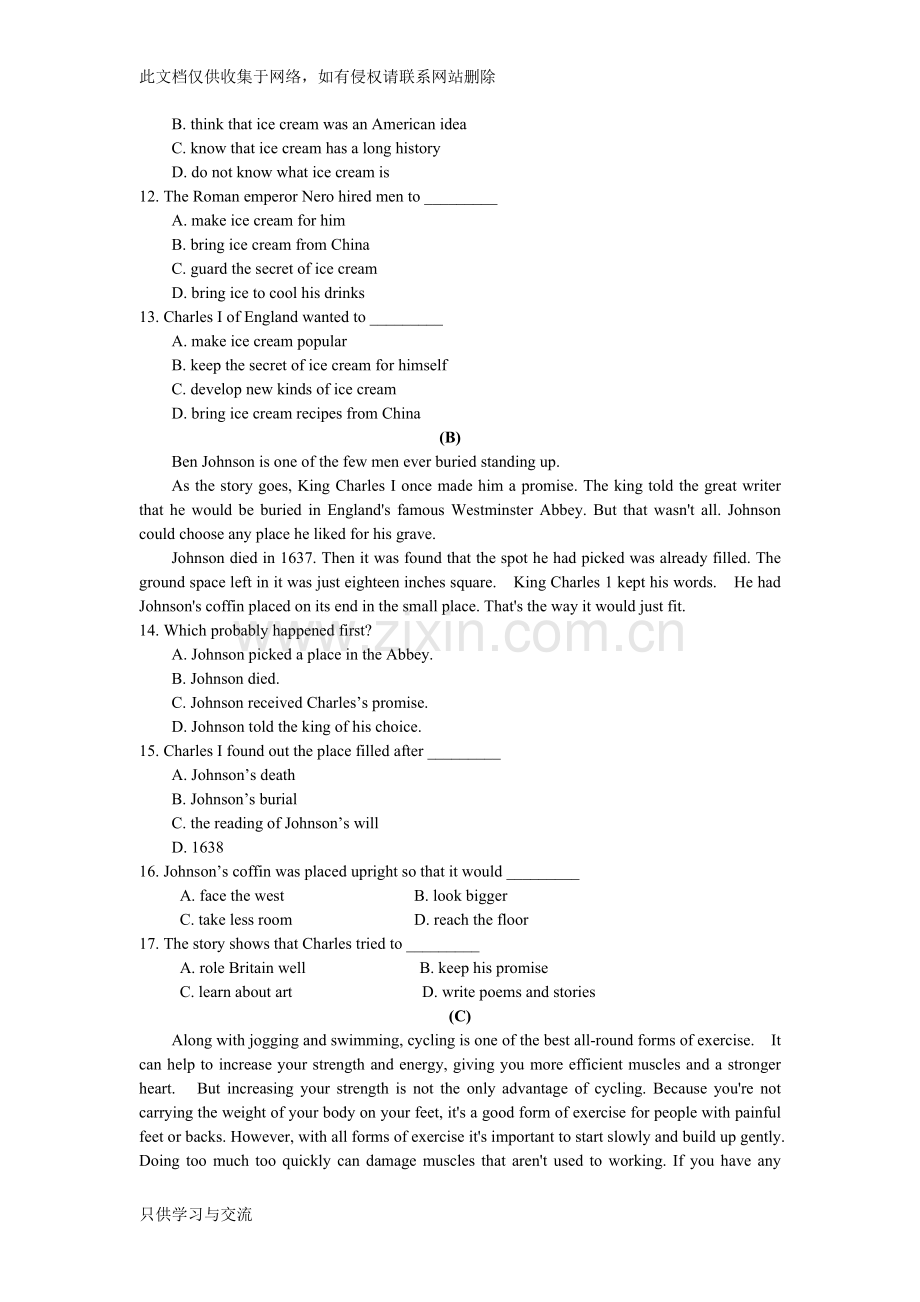 初三英语竞赛及答案教学内容.docx_第2页