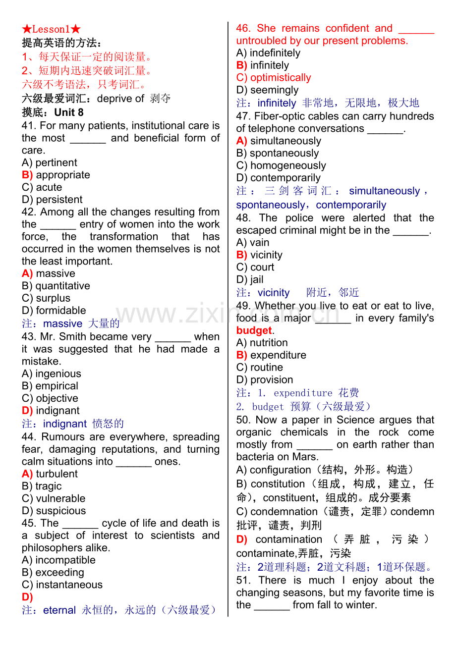 英语六级单项选择题练习.doc_第1页