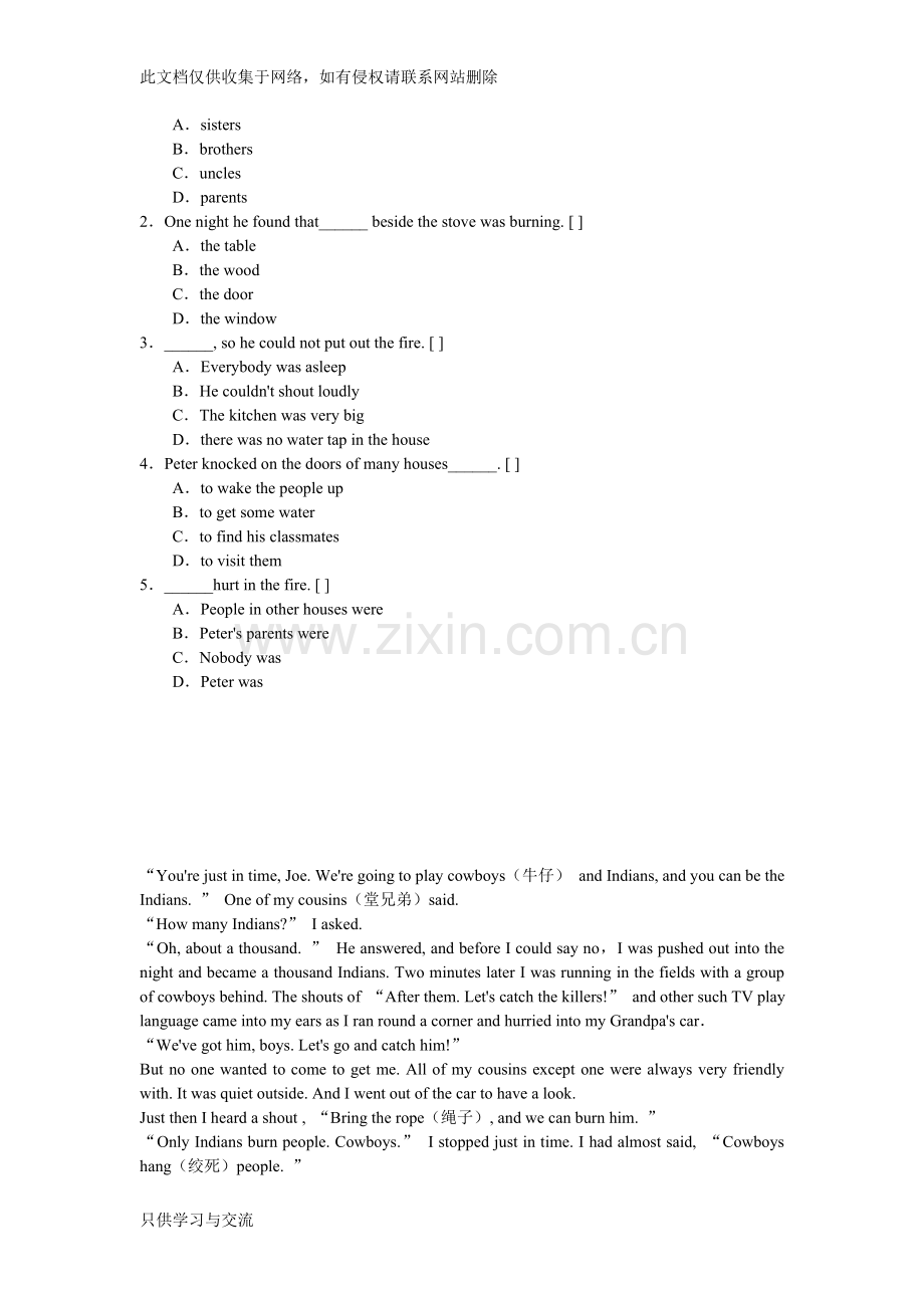 初一英语阅读理解(含答案)doc资料.doc_第3页