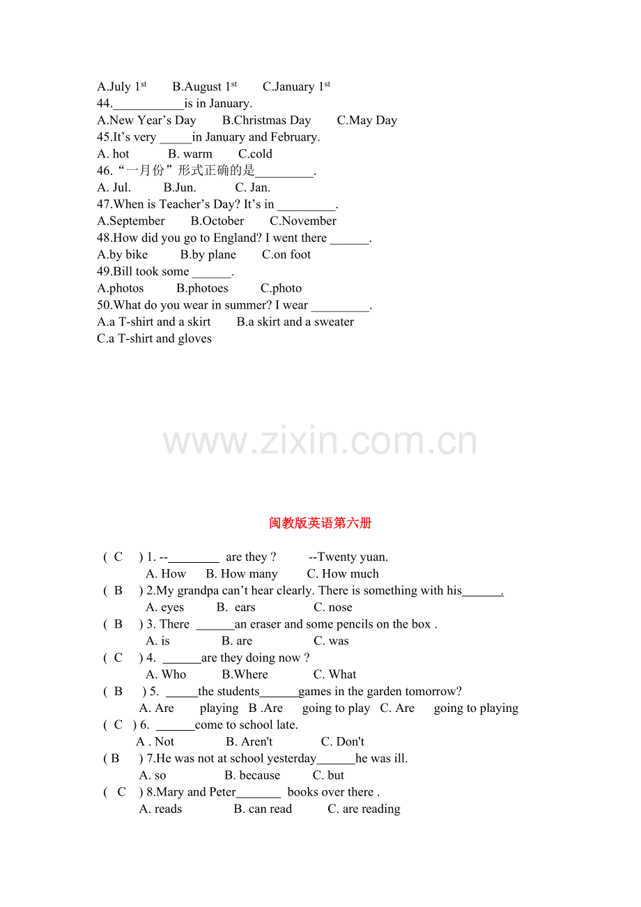 闽教版小学英语第五册五年级上册练习题全册复习课程.doc_第3页