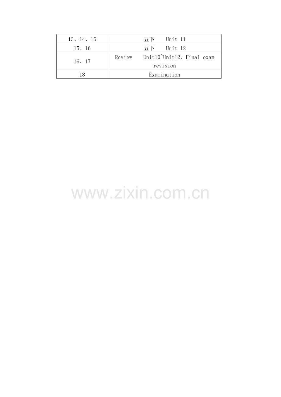 北师大版五年级下册英语教学计划教学提纲.doc_第3页