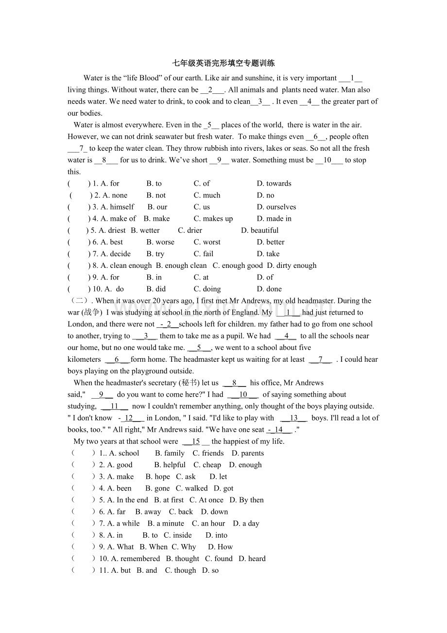 七年级英语完形填空专题训练word版本.doc_第1页