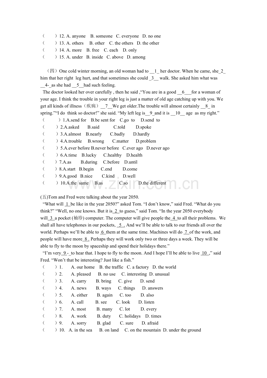 七年级英语完形填空专题训练word版本.doc_第2页