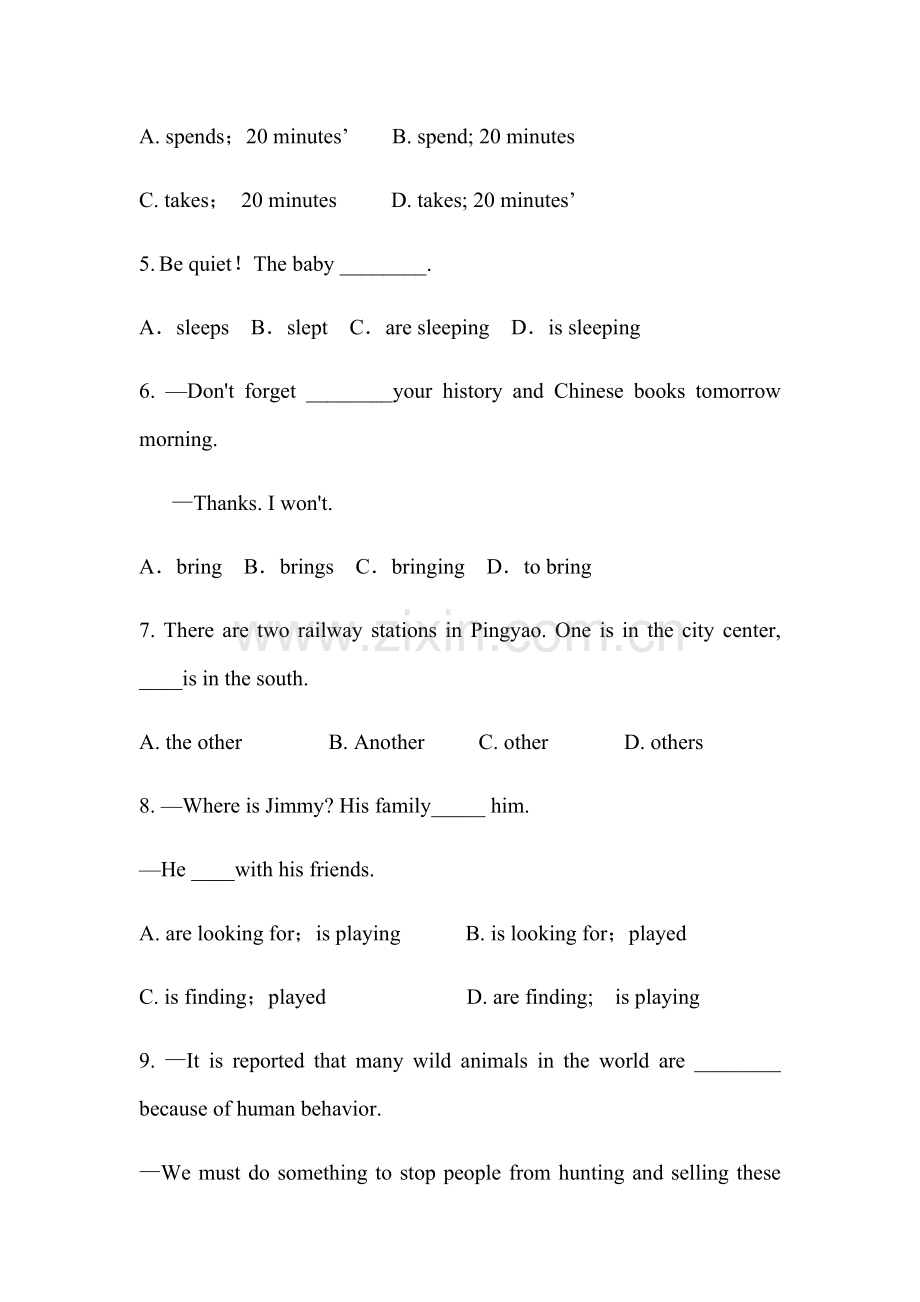 七年级英语试题教学内容.doc_第2页