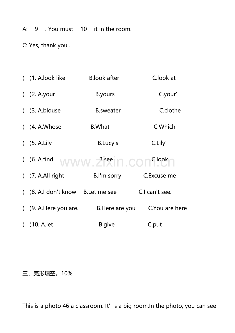 七年级英语完型填空及答案说课材料.doc_第3页