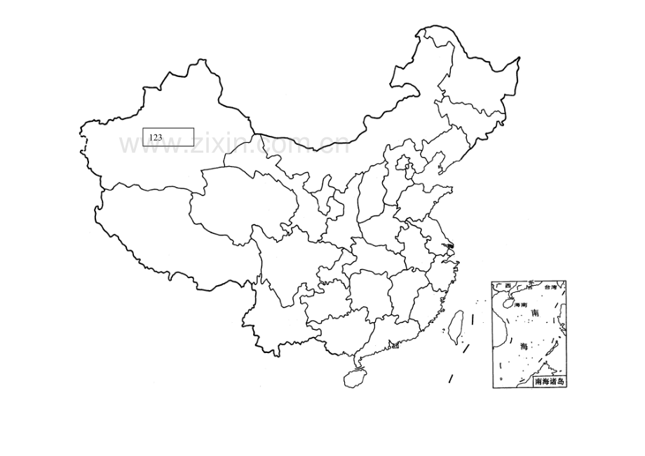 中国行政区划(空白图)..教学文案.doc_第2页