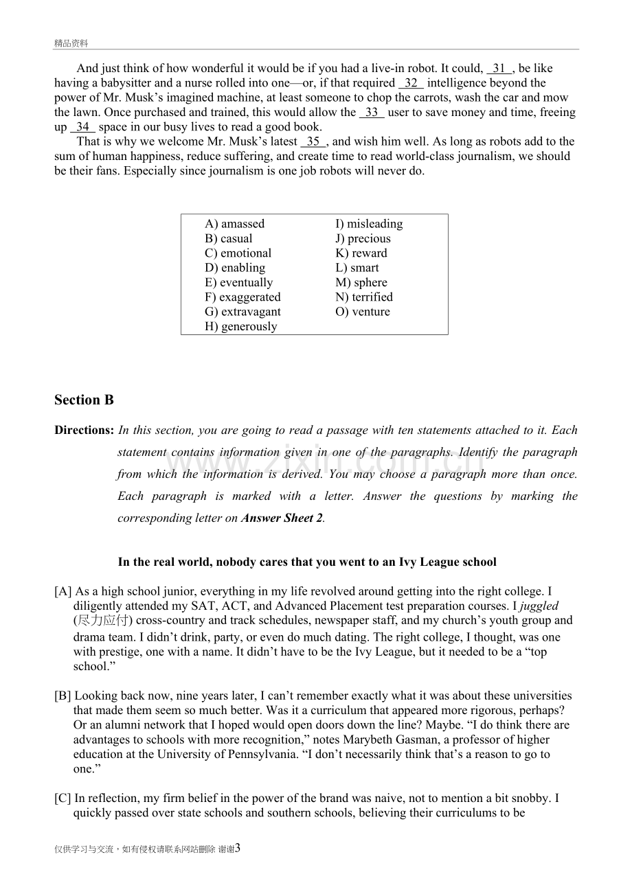 2018年6月大学英语六级考试真题(第三套)教学提纲.doc_第3页