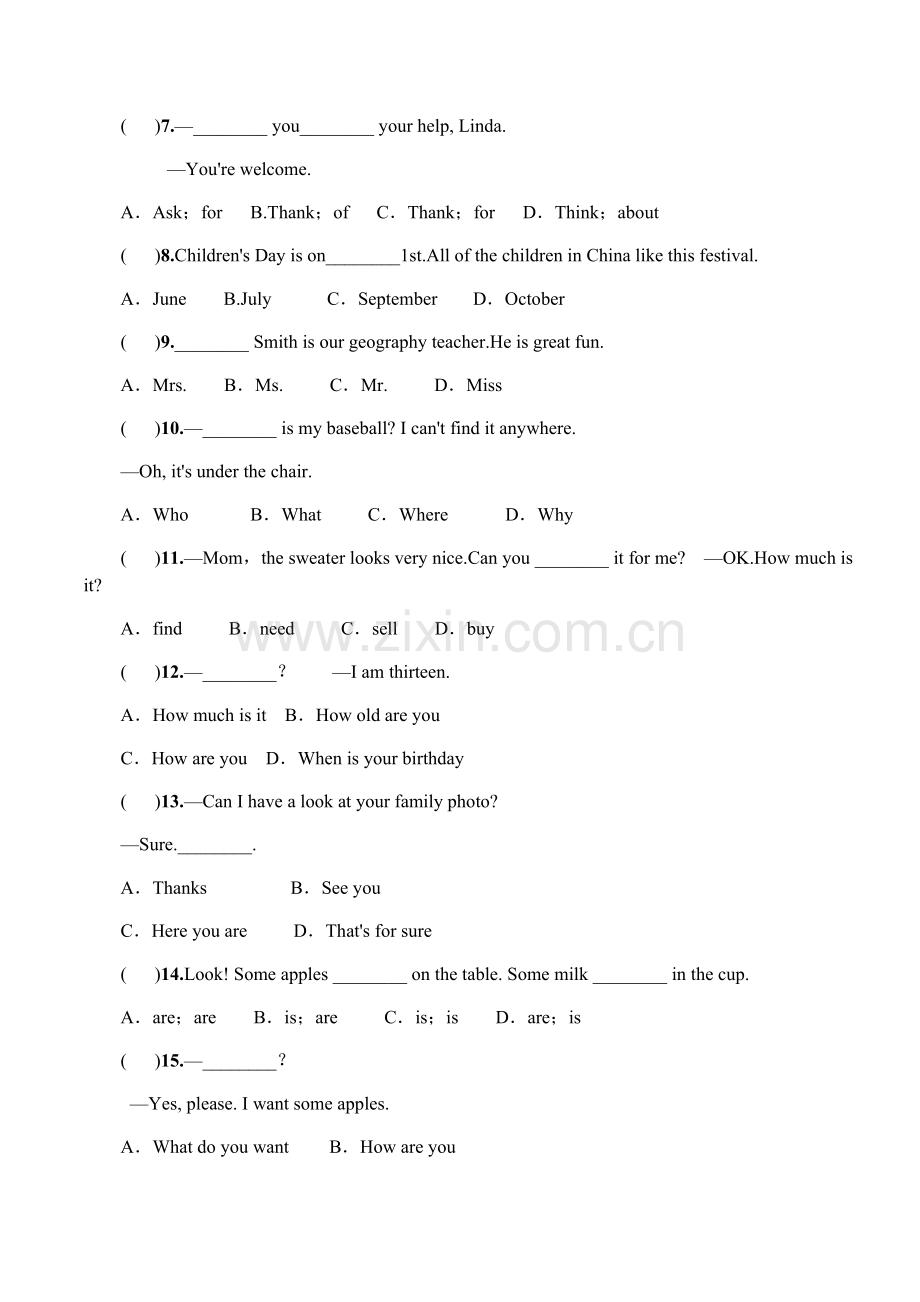 七年级上册英语测试卷教学提纲.doc_第2页