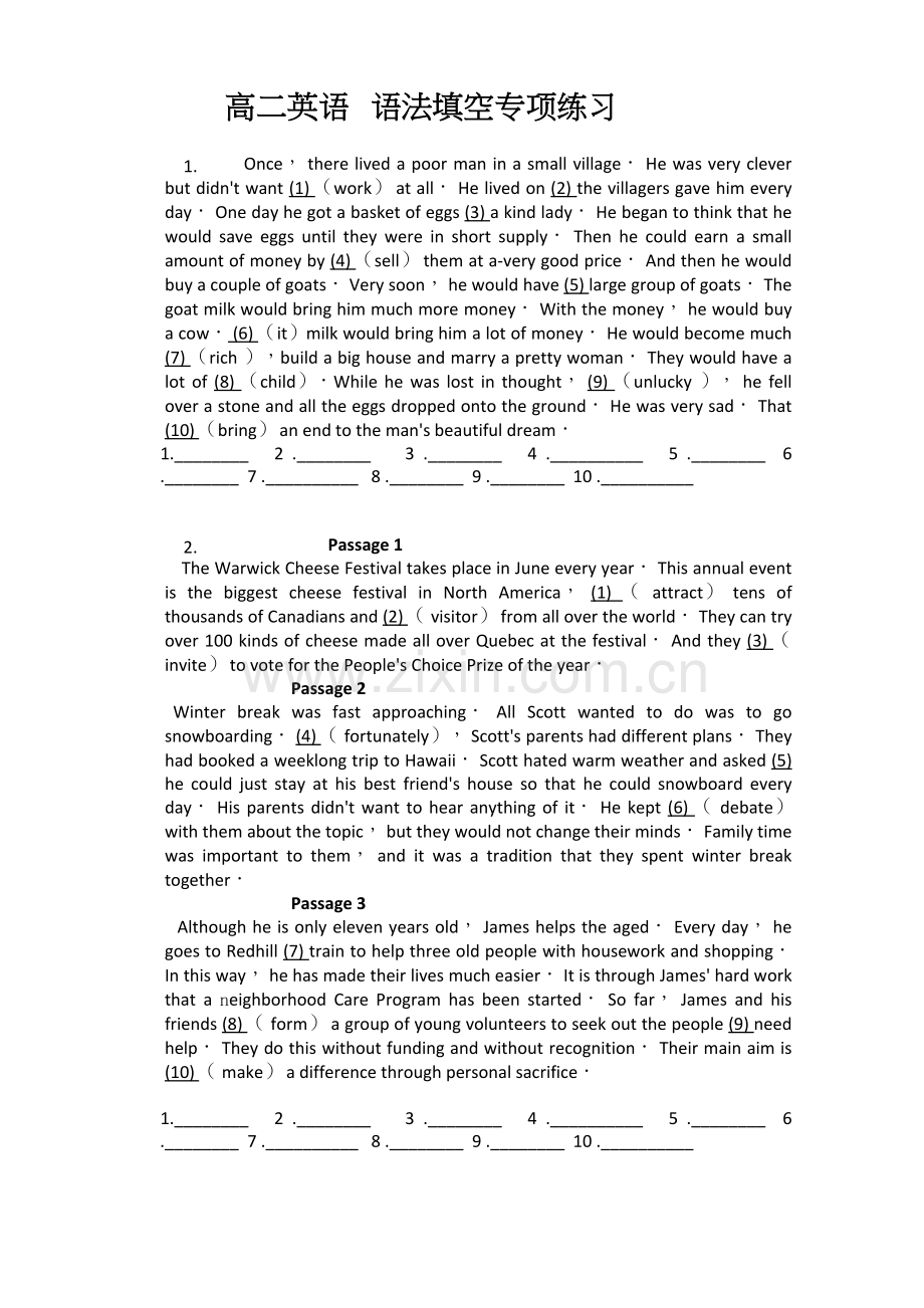 语法填空专项练习8套培训资料.doc_第2页