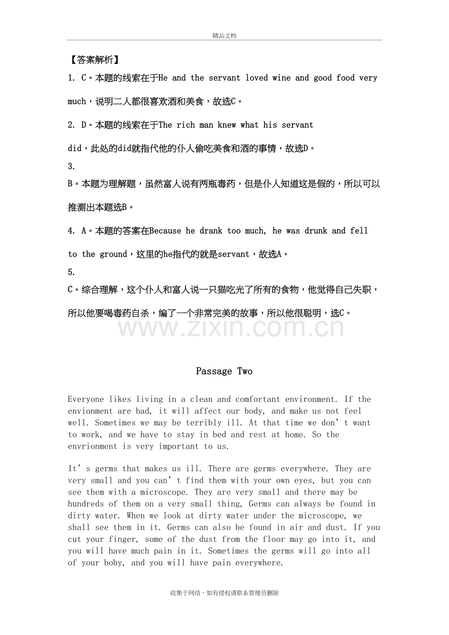 六年级英语阅读理解练习含答案讲课教案.doc_第3页