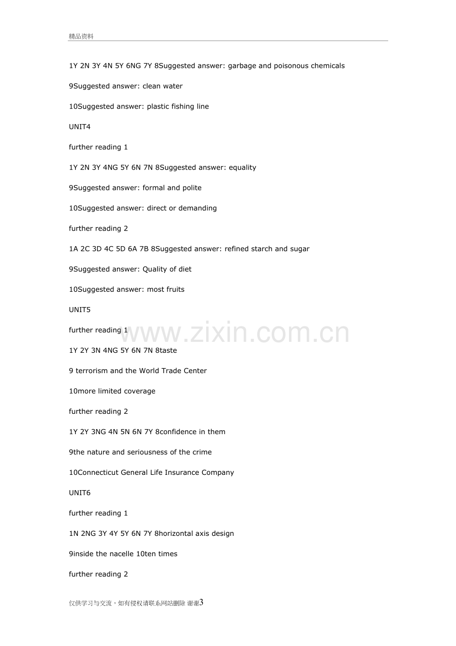 第二版新视野大学英语读写教程4further-reading答案说课材料.doc_第3页