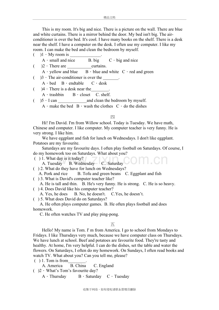 PEP小学英语六年级总复习专项练习之阅读理解资料.doc_第3页