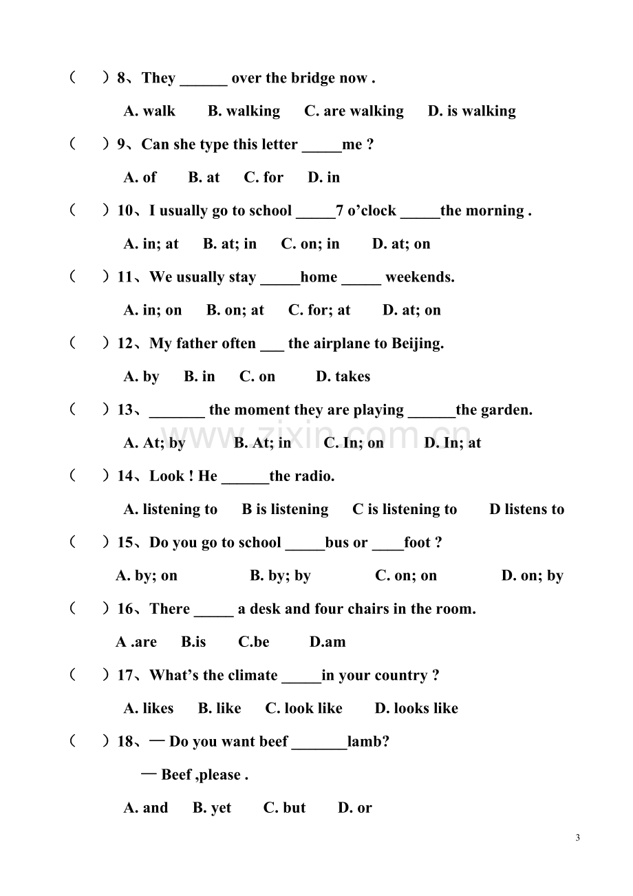 新概念英语第一册期中测试题[1]doc资料.doc_第3页