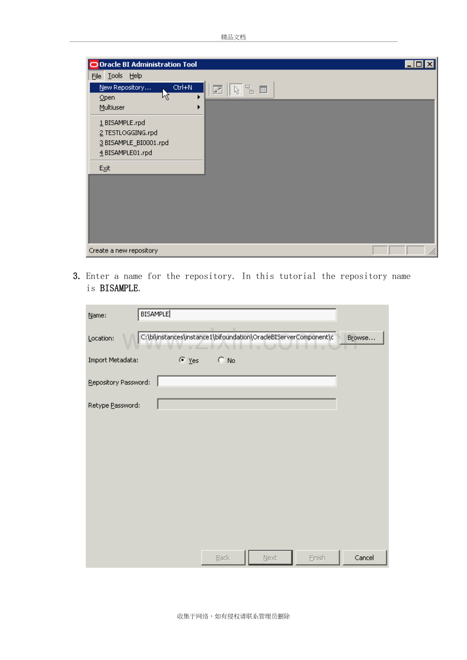 A1-Administration-Tool培训资料.doc_第3页