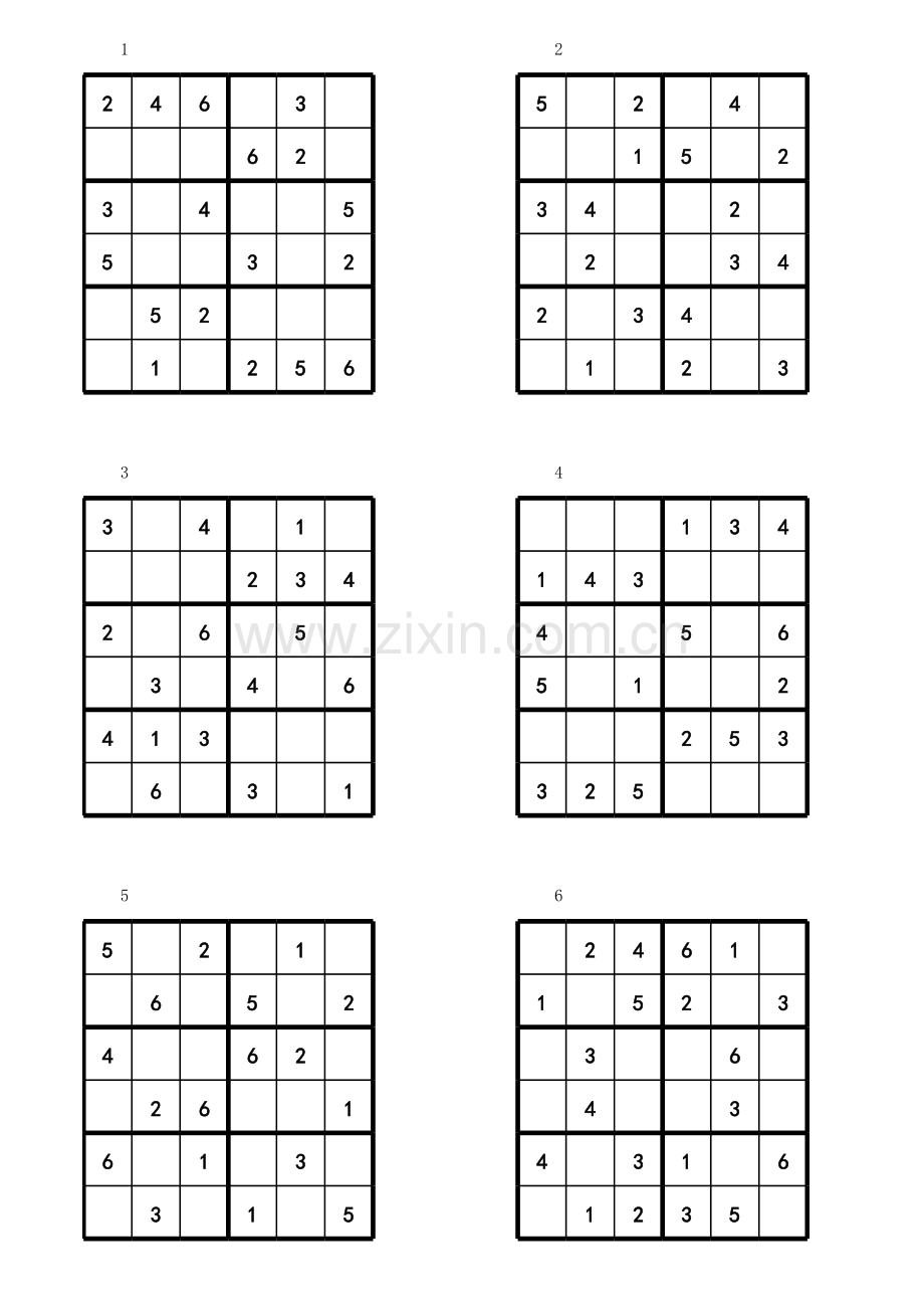 六宫格数独题目资料讲解.xls_第1页