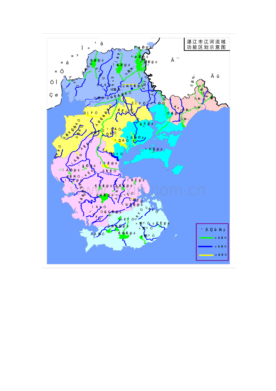 湛江市水系图教学提纲.docx_第1页