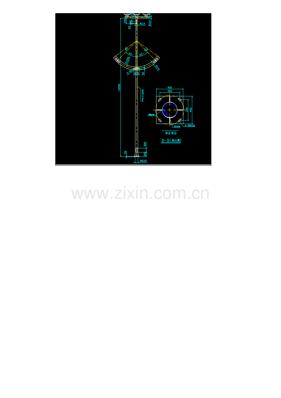 高耸结构设计手册风载校核计算讲课稿.xls_第2页