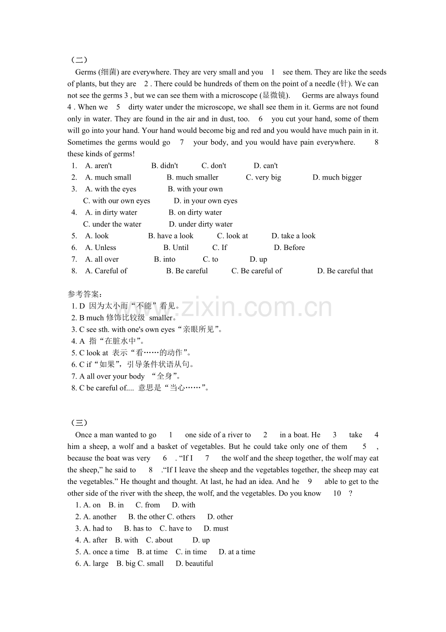 八年级下册英语完形填空(10篇)复习过程.doc_第2页